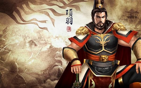 Ten Famous Generals In Ancient China-xiangyu