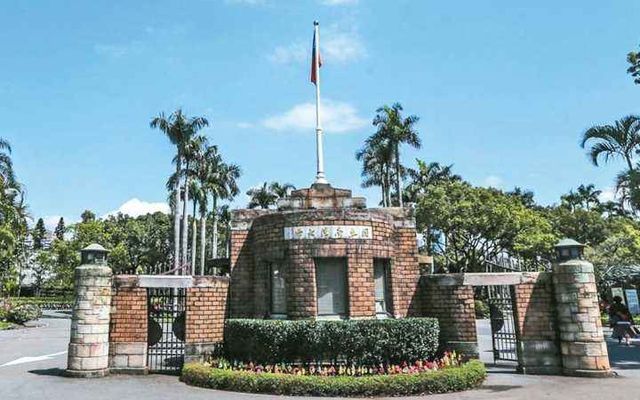 The 10 Largest Universities In China-National Taiwan University