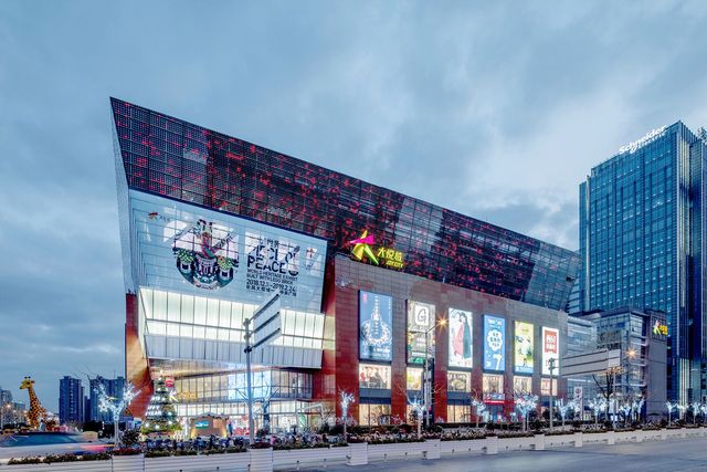 Top 10 Shopping Malls in China-dayuecheng