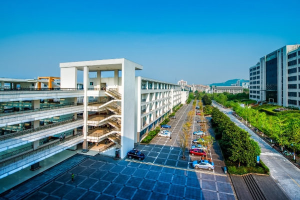 Top 10 Famous Schools of Marketing in China-2