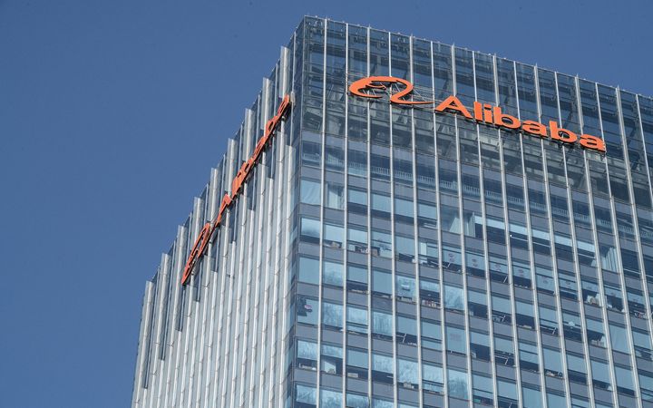 Top 10 Most Innovative High-Tech Companies in China-alibaba