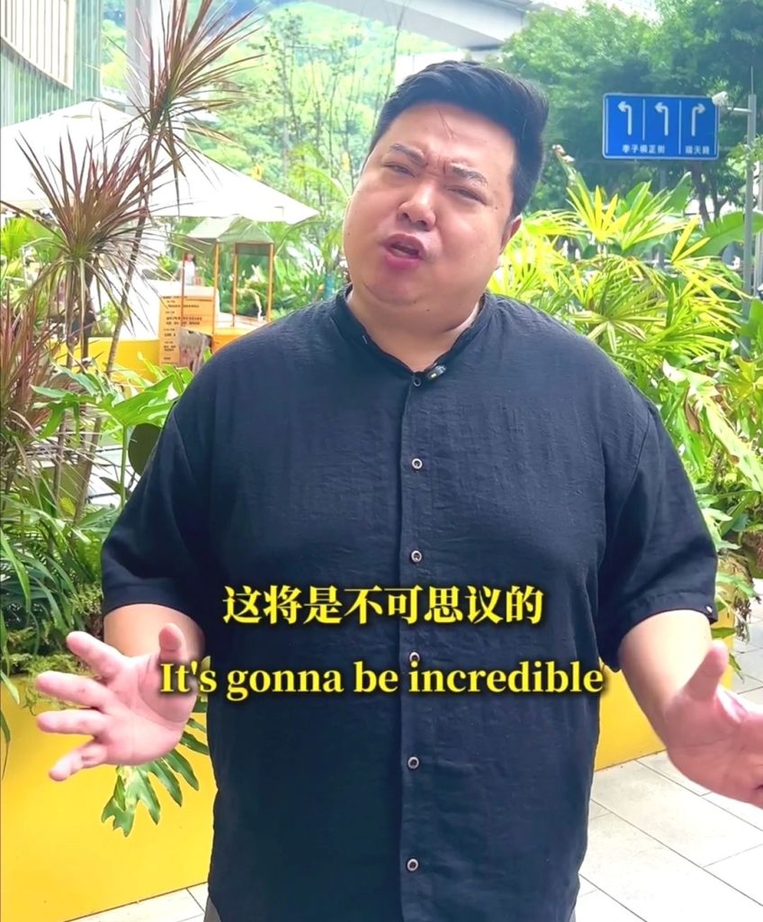 Chinese Trump: Brother Rui English, Possibly the Best Impersonator